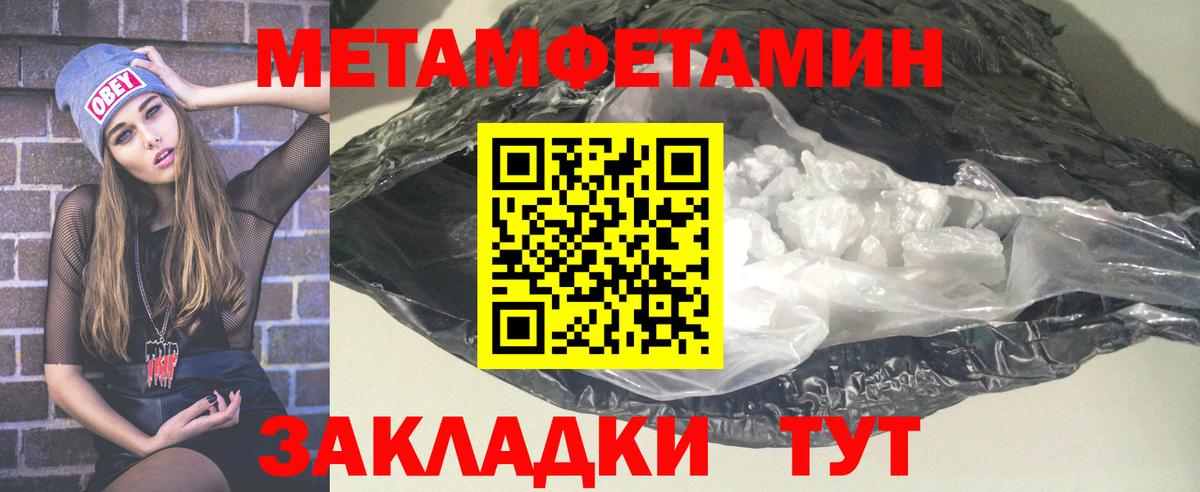 АМФ 98% Белово