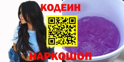 крисы Чебаркуль