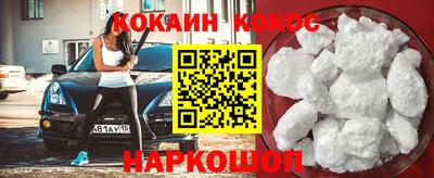 PSILOCYBIN Чебоксары