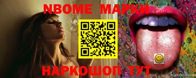 PSILOCYBIN Чебоксары