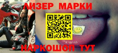 PSILOCYBIN Чебоксары