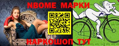 крисы Чебаркуль