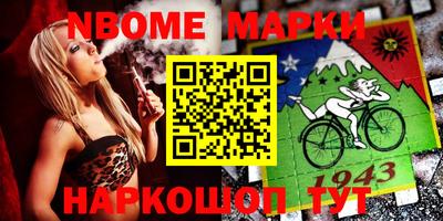 крисы Чебаркуль
