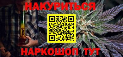 PSILOCYBIN Чебоксары