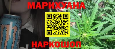 PSILOCYBIN Чебоксары