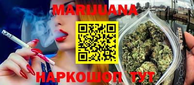 крисы Чебаркуль