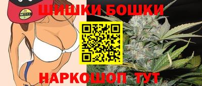 мдма Чапаевск