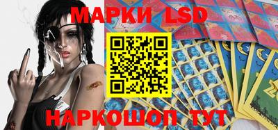 крисы Чебаркуль