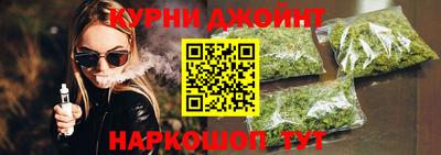 мдма Чапаевск