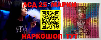 мдма Чапаевск