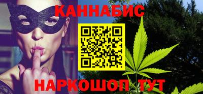 мдма Чапаевск