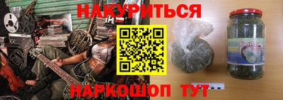 мдма Чапаевск