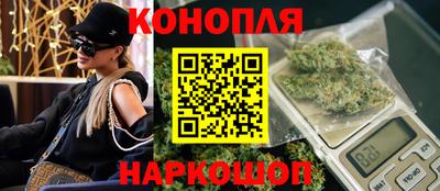 мдма Чапаевск