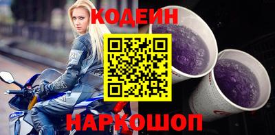 мдма Чапаевск