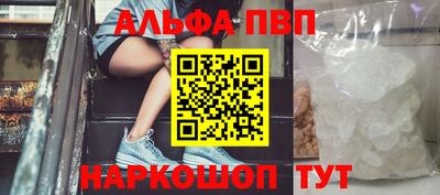 PSILOCYBIN Чебоксары