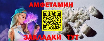 PSILOCYBIN Чебоксары