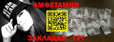 крисы Чебаркуль