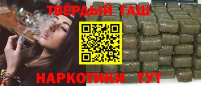 крисы Чебаркуль