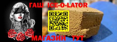 мдма Чапаевск